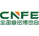 CNFE2026第二十屆全國食品博覽會(huì)